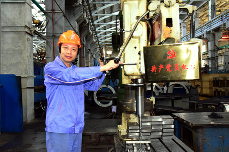 yl23455永利集团(中国)股份有限公司