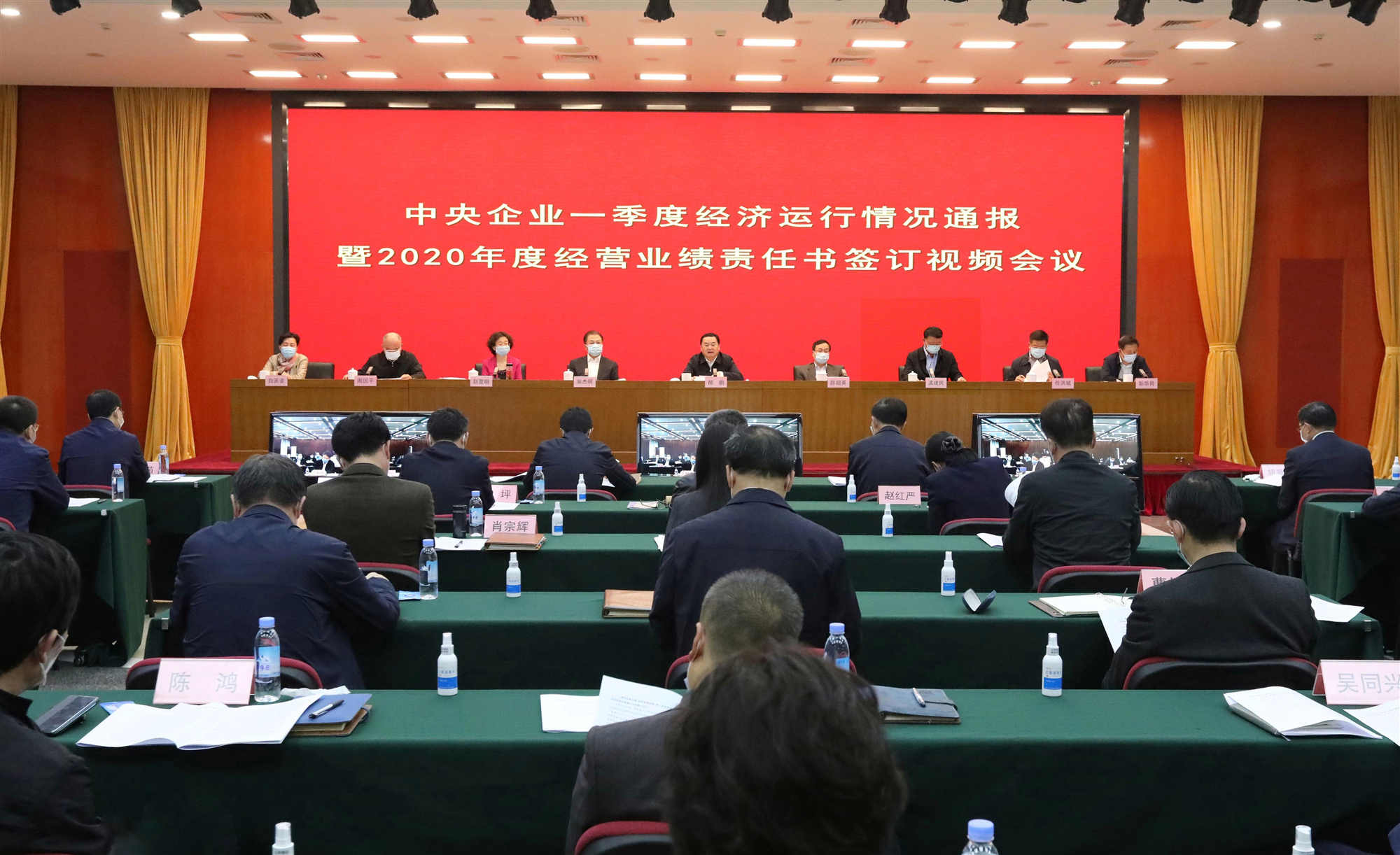 yl23455永利集团(中国)股份有限公司