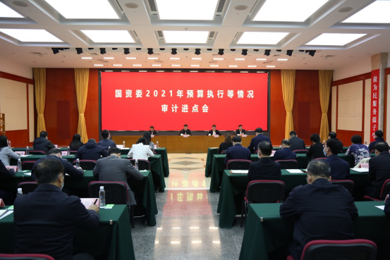 yl23455永利集团(中国)股份有限公司