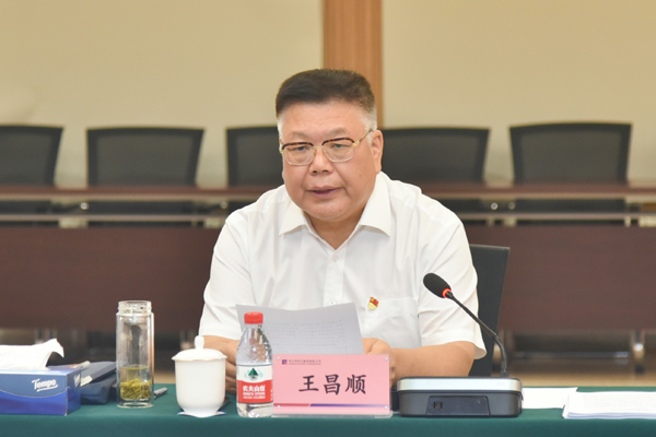 yl23455永利集团(中国)股份有限公司