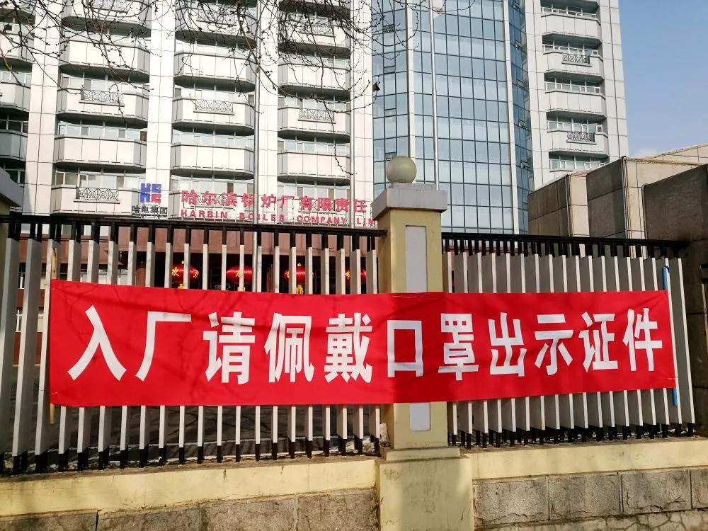 yl23455永利集团(中国)股份有限公司