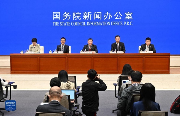 yl23455永利集团(中国)股份有限公司