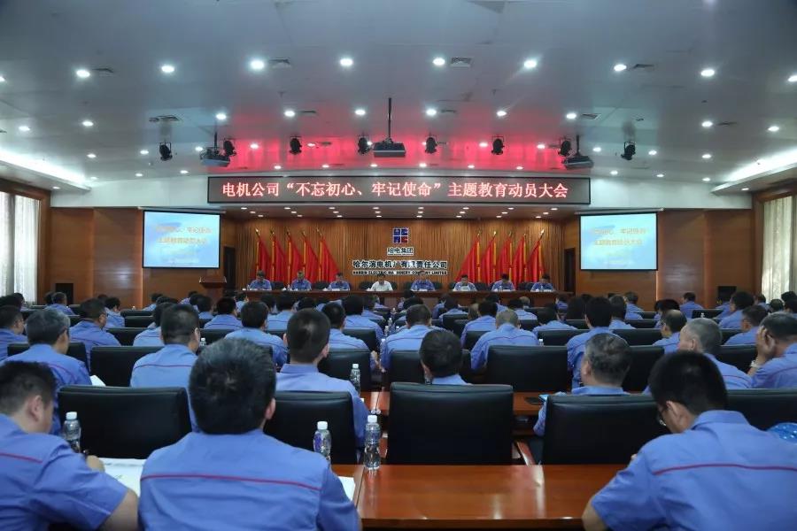 yl23455永利集团(中国)股份有限公司