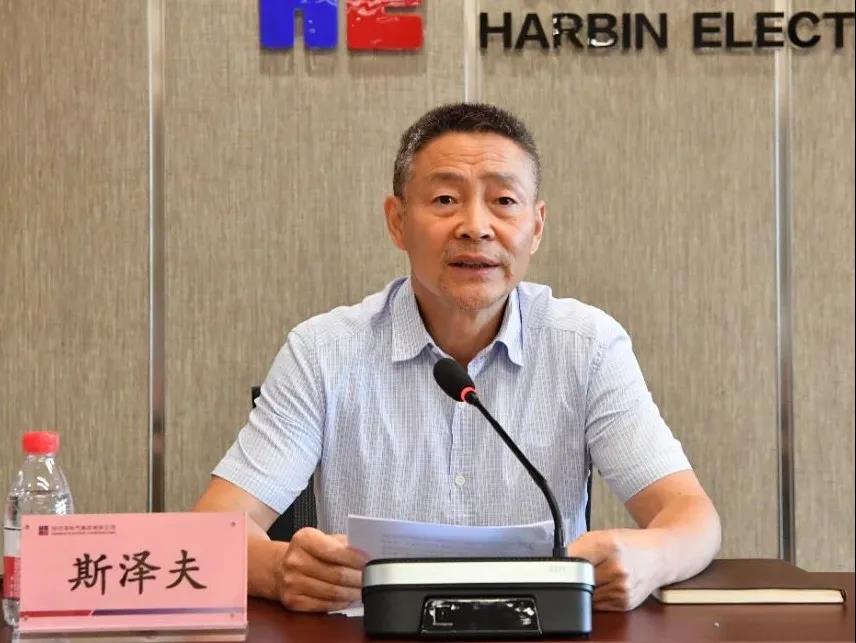 yl23455永利集团(中国)股份有限公司