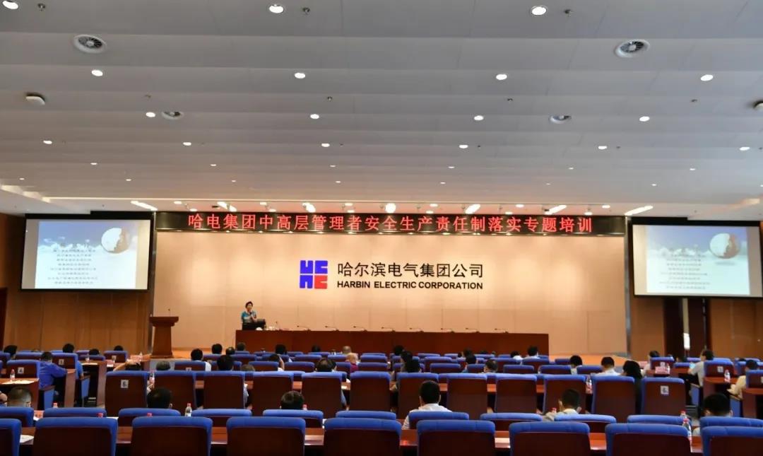 yl23455永利集团(中国)股份有限公司