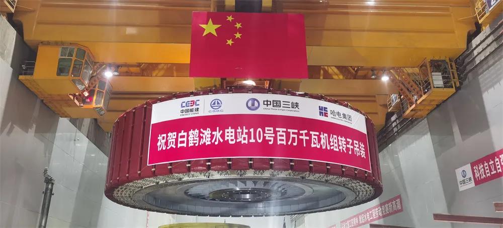 yl23455永利集团(中国)股份有限公司