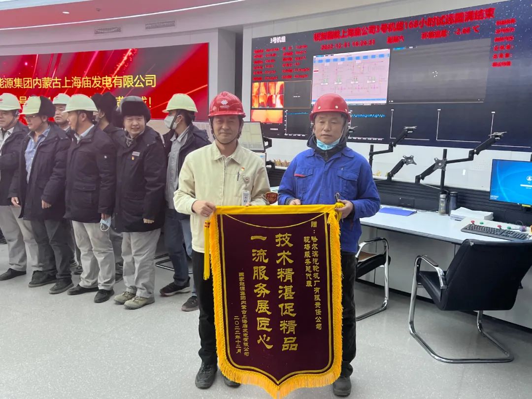 yl23455永利集团(中国)股份有限公司