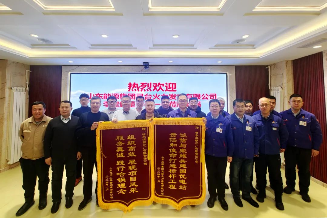 yl23455永利集团(中国)股份有限公司