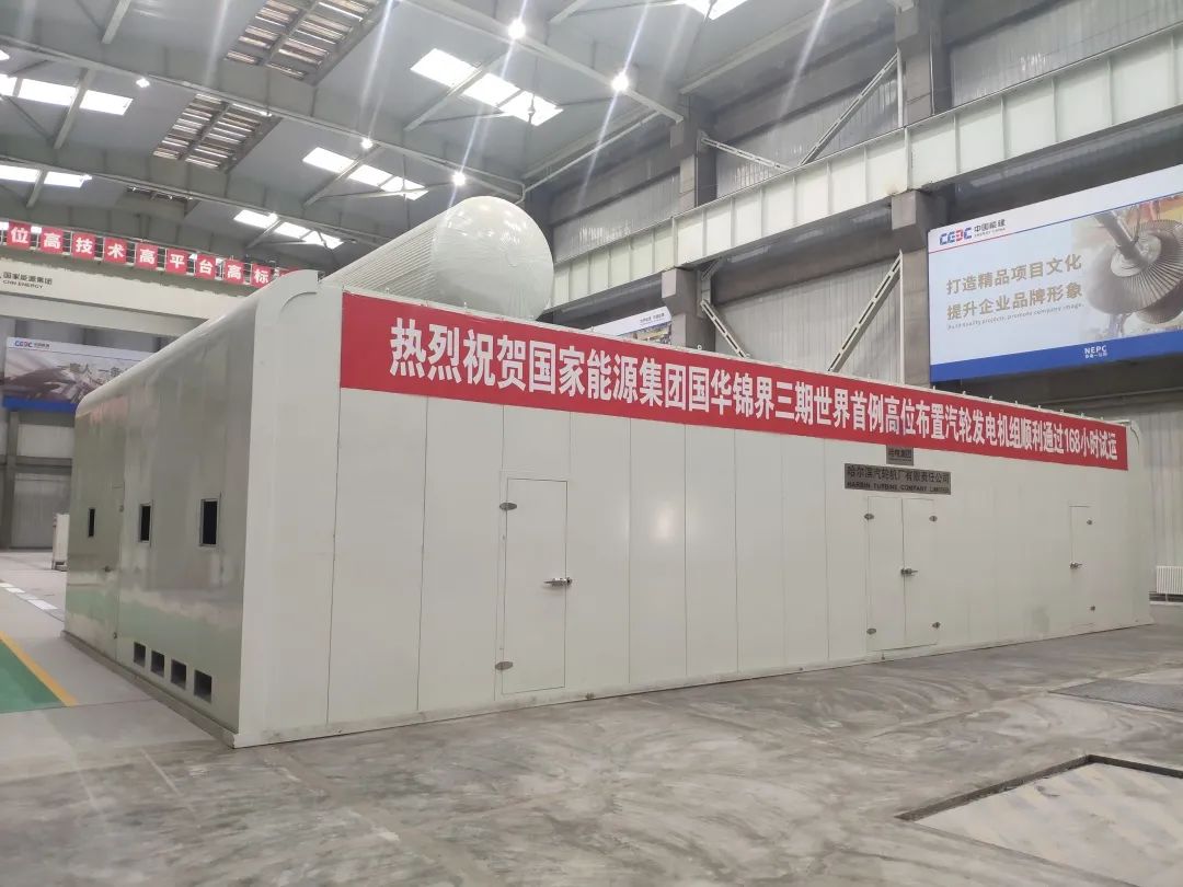 yl23455永利集团(中国)股份有限公司