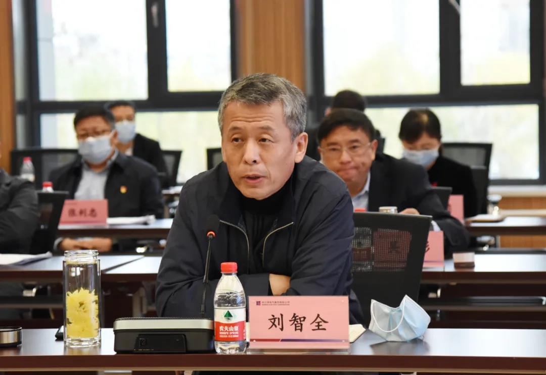 yl23455永利集团(中国)股份有限公司