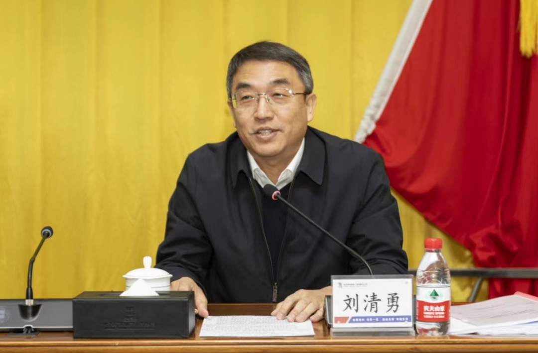 yl23455永利集团(中国)股份有限公司