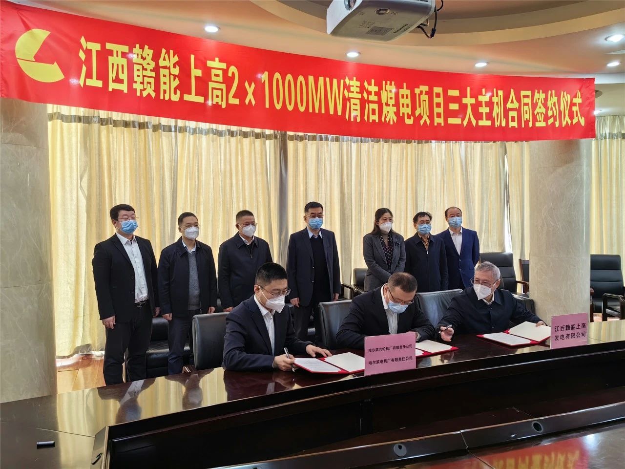 yl23455永利集团(中国)股份有限公司