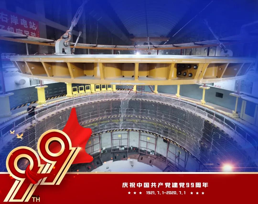 yl23455永利集团(中国)股份有限公司