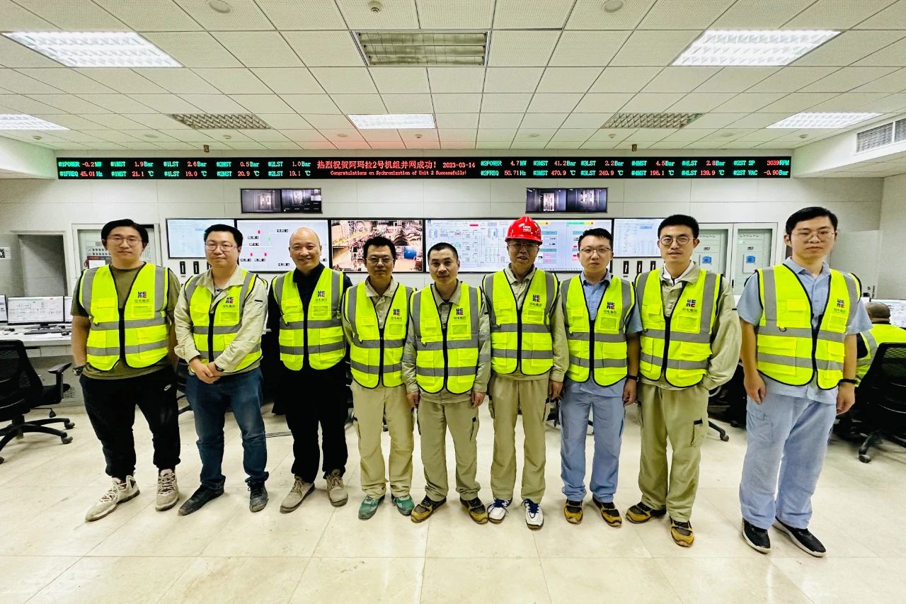 yl23455永利集团(中国)股份有限公司