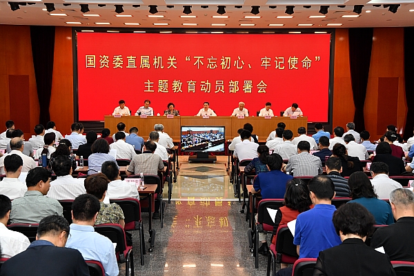 yl23455永利集团(中国)股份有限公司