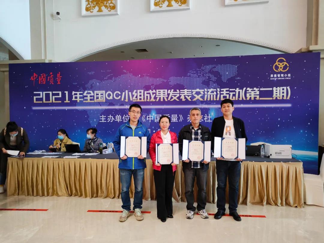 yl23455永利集团(中国)股份有限公司