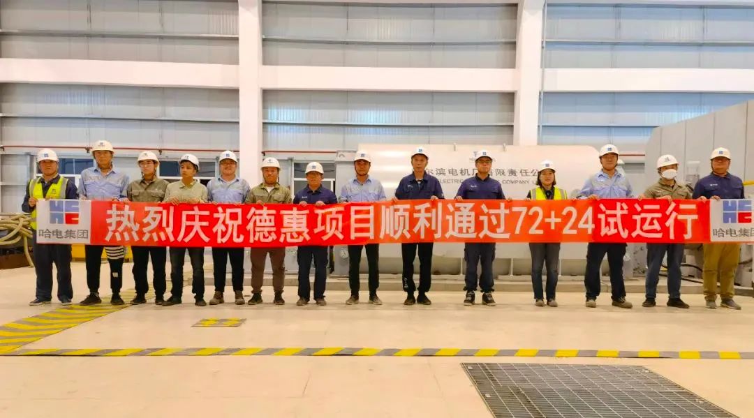 yl23455永利集团(中国)股份有限公司