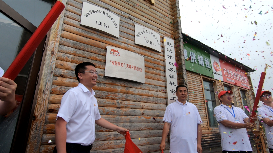 yl23455永利集团(中国)股份有限公司