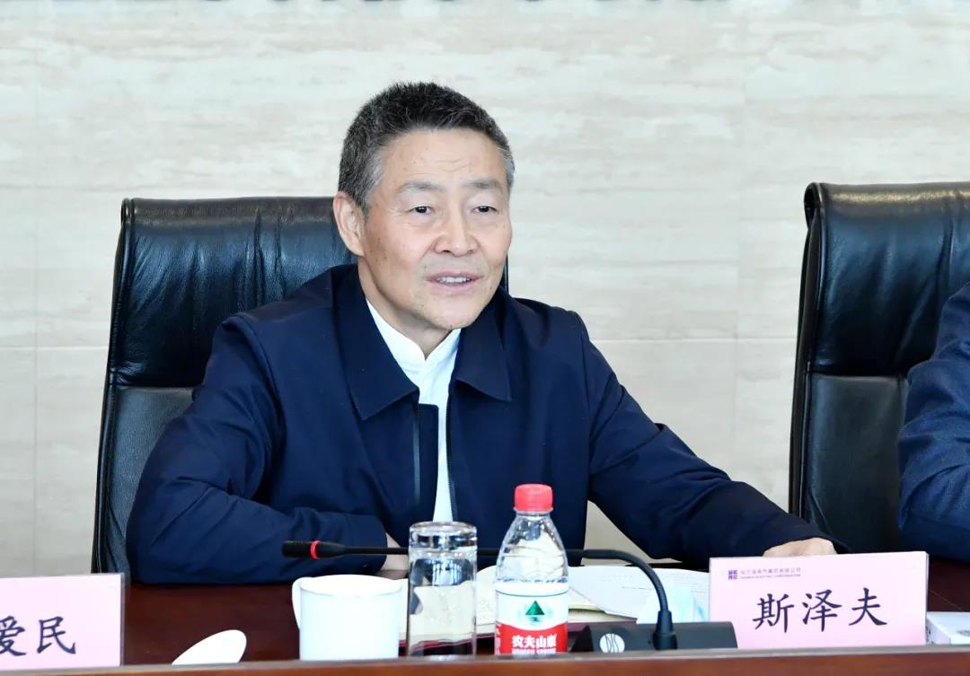 yl23455永利集团(中国)股份有限公司