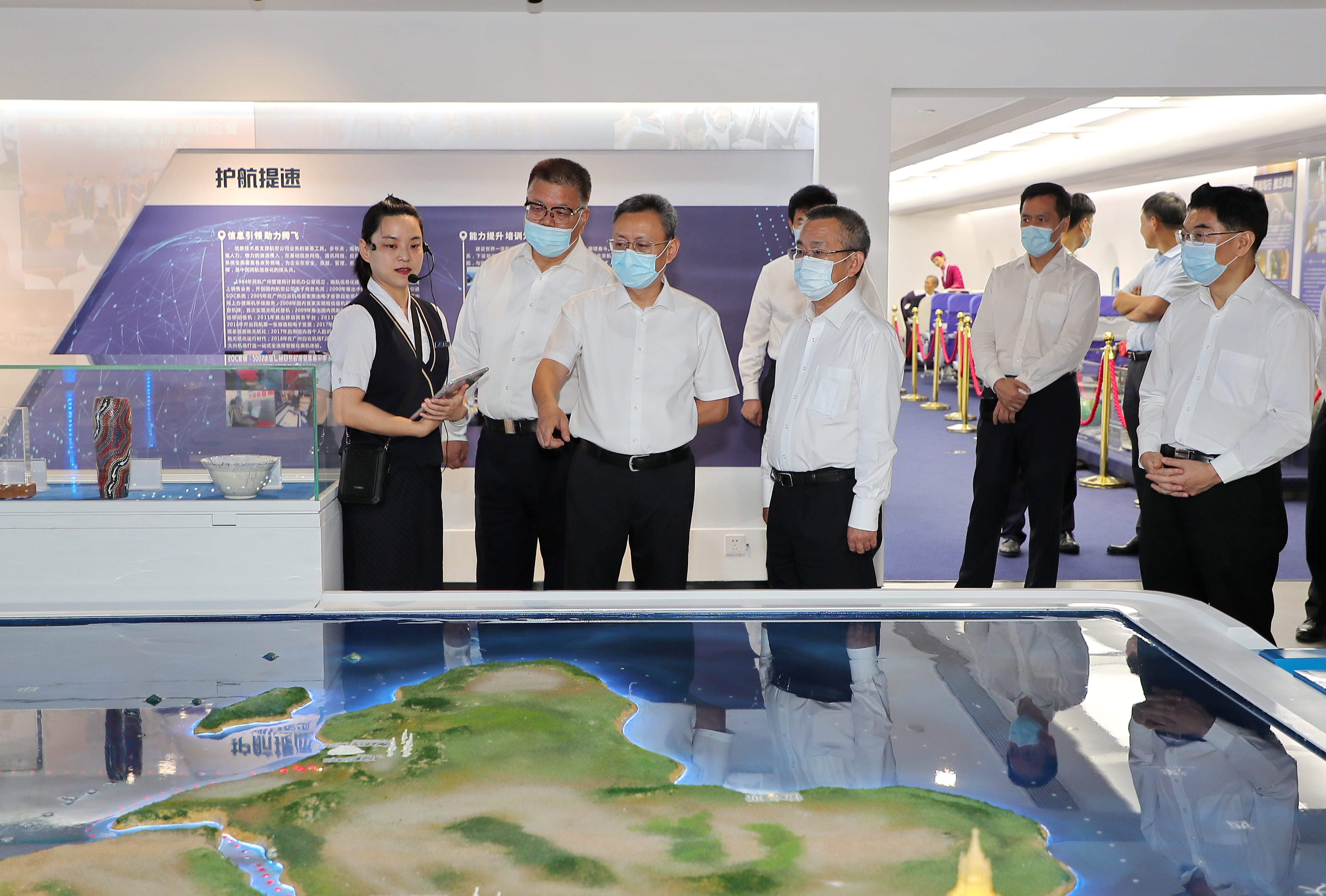 yl23455永利集团(中国)股份有限公司