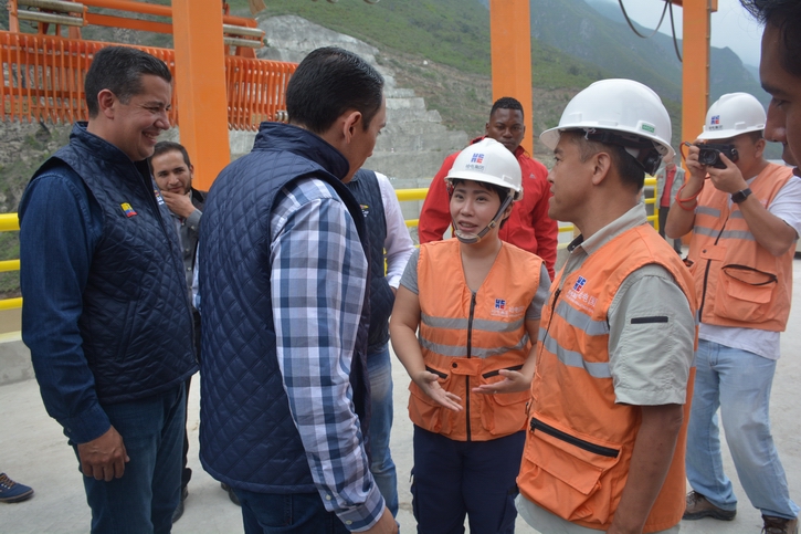 yl23455永利集团(中国)股份有限公司