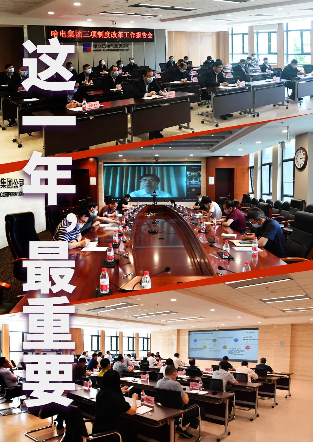 yl23455永利集团(中国)股份有限公司