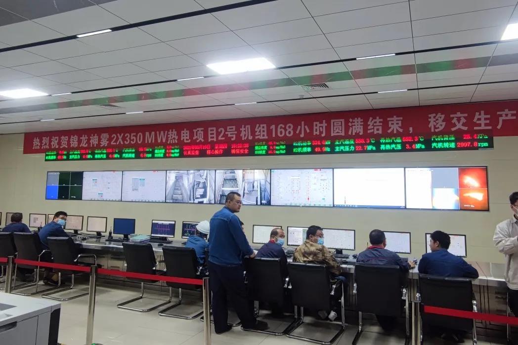 yl23455永利集团(中国)股份有限公司