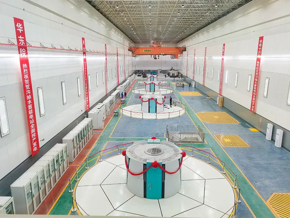 yl23455永利集团(中国)股份有限公司