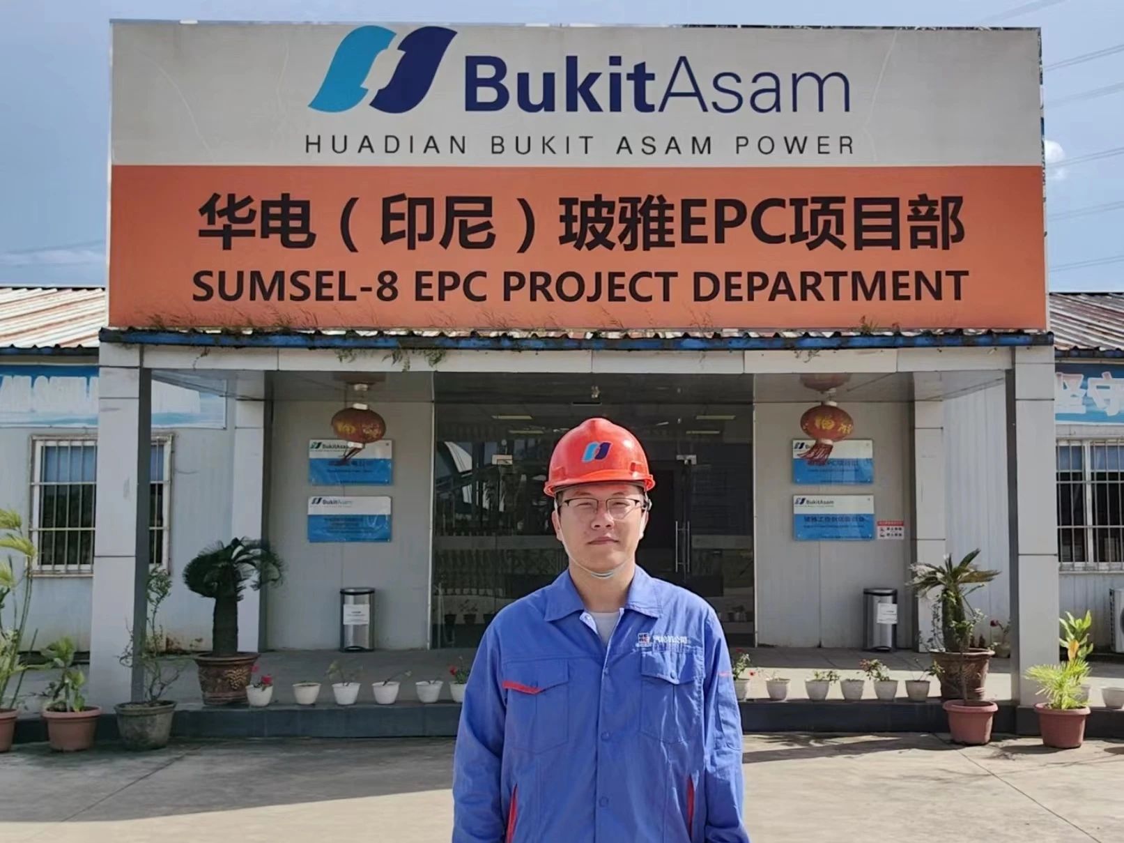 yl23455永利集团(中国)股份有限公司