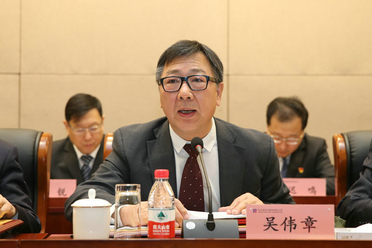 yl23455永利集团(中国)股份有限公司