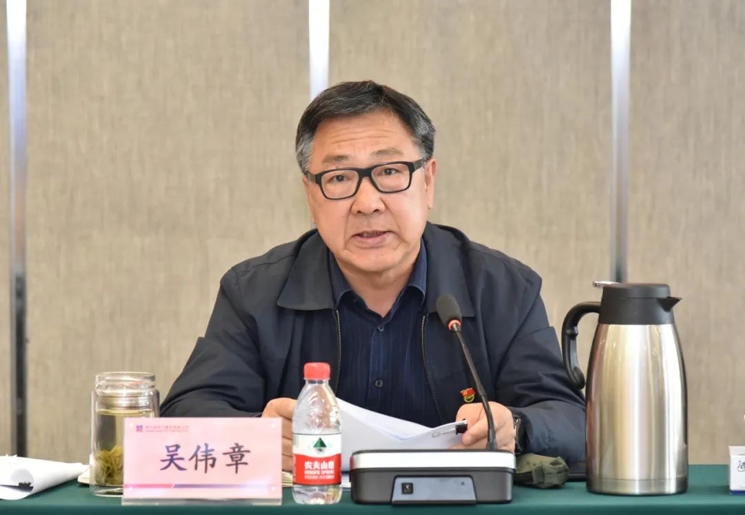 yl23455永利集团(中国)股份有限公司