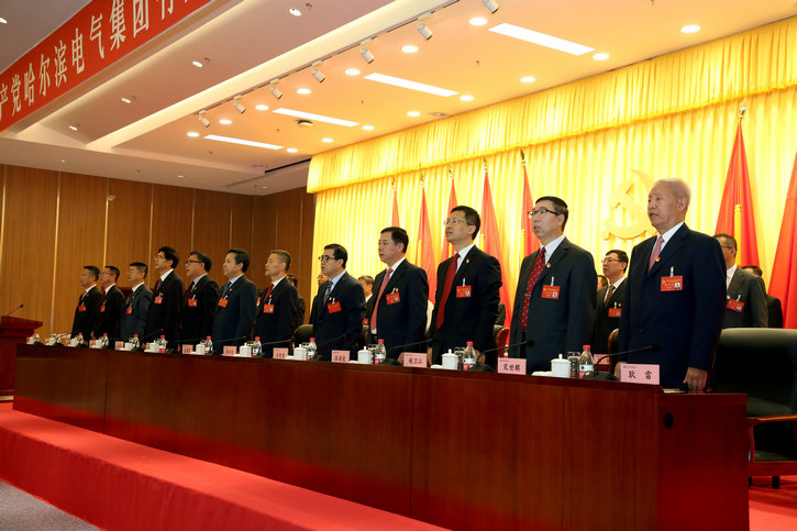 yl23455永利集团(中国)股份有限公司