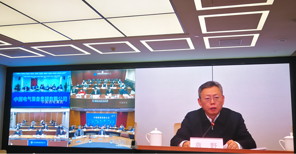 yl23455永利集团(中国)股份有限公司