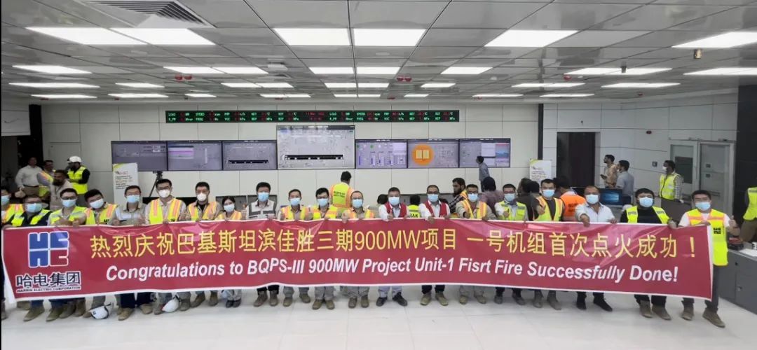 yl23455永利集团(中国)股份有限公司