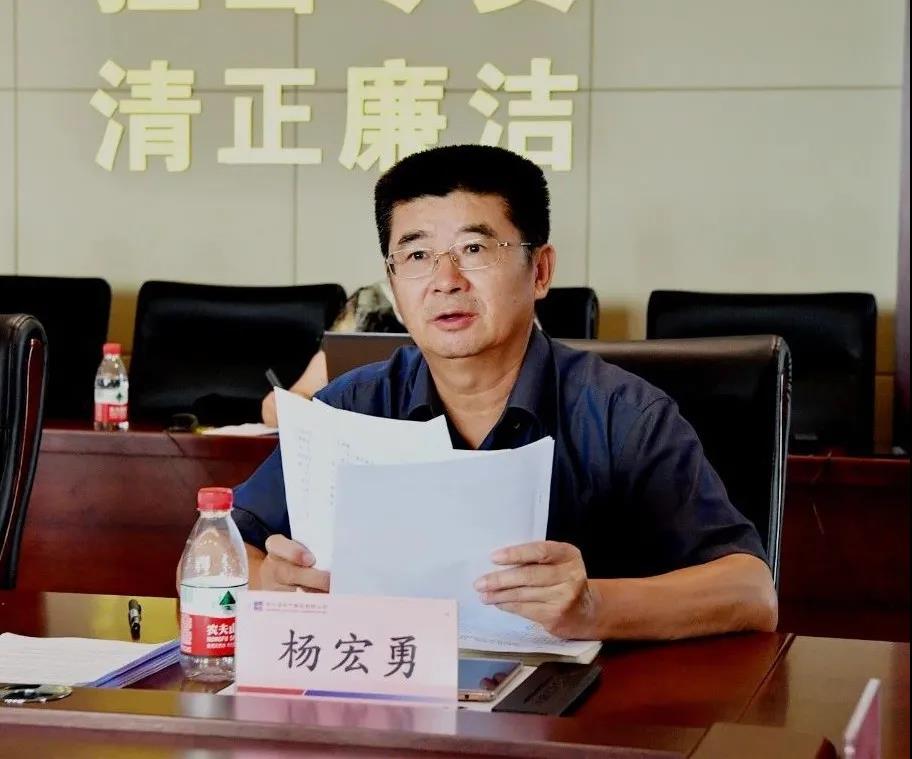 yl23455永利集团(中国)股份有限公司