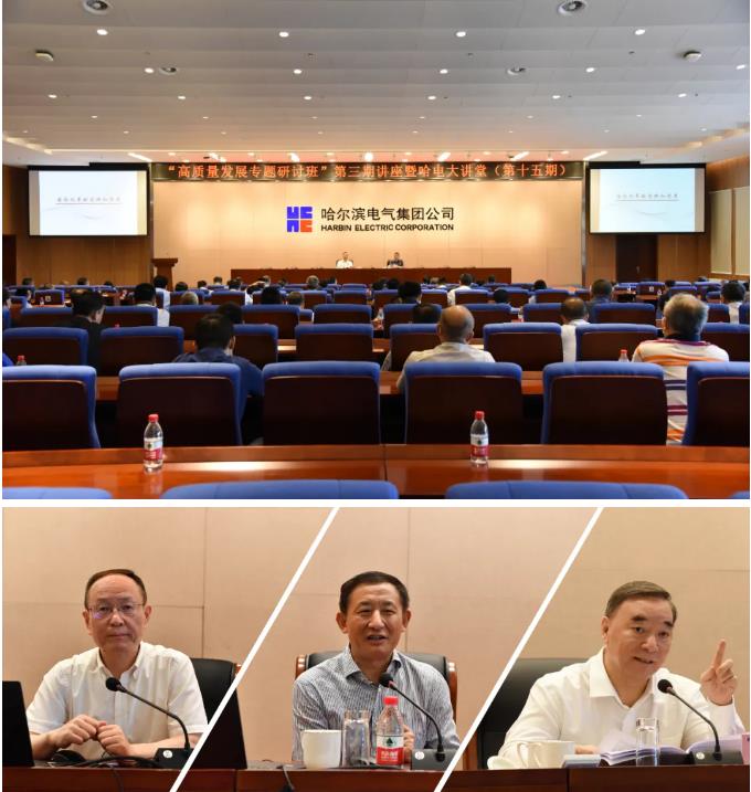 yl23455永利集团(中国)股份有限公司