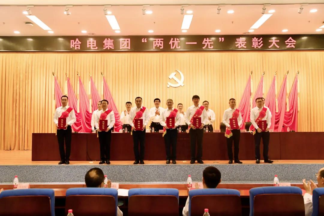 yl23455永利集团(中国)股份有限公司