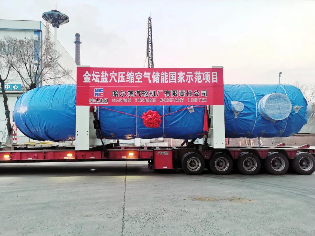 yl23455永利集团(中国)股份有限公司