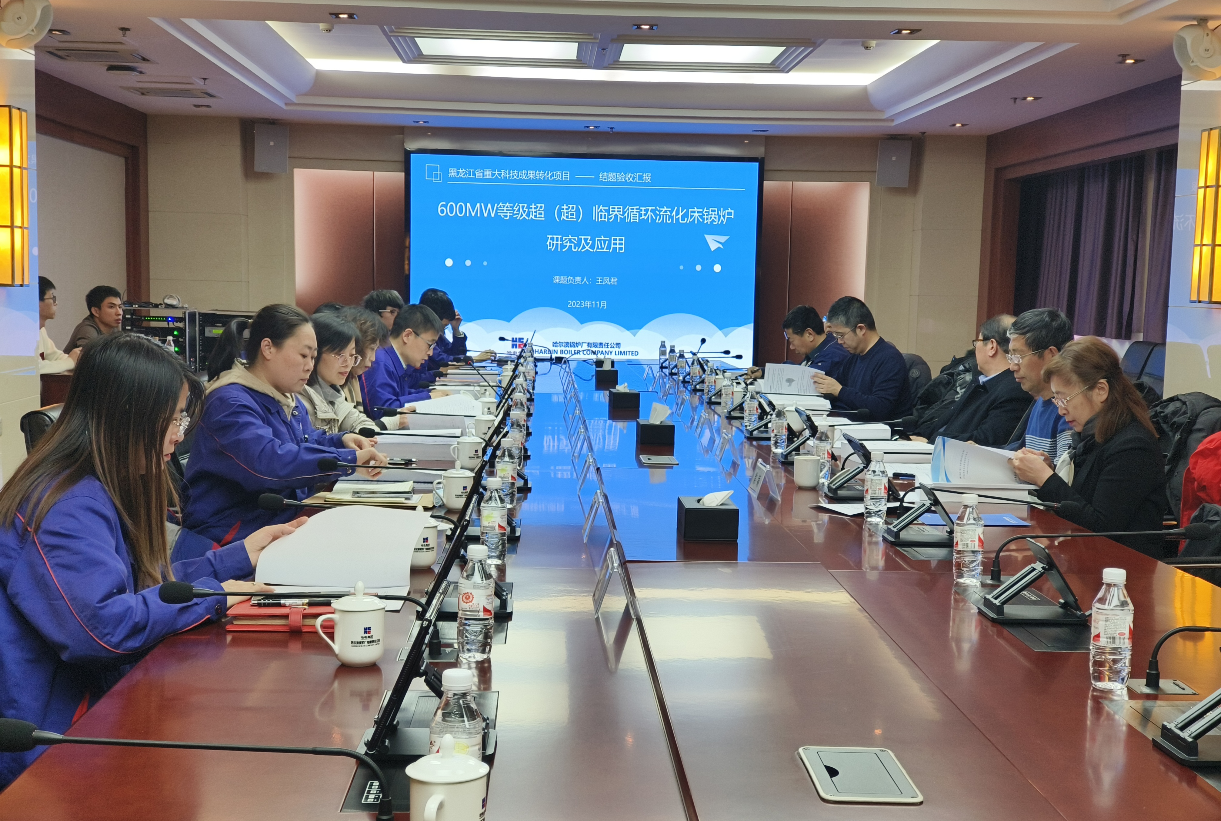 yl23455永利集团(中国)股份有限公司