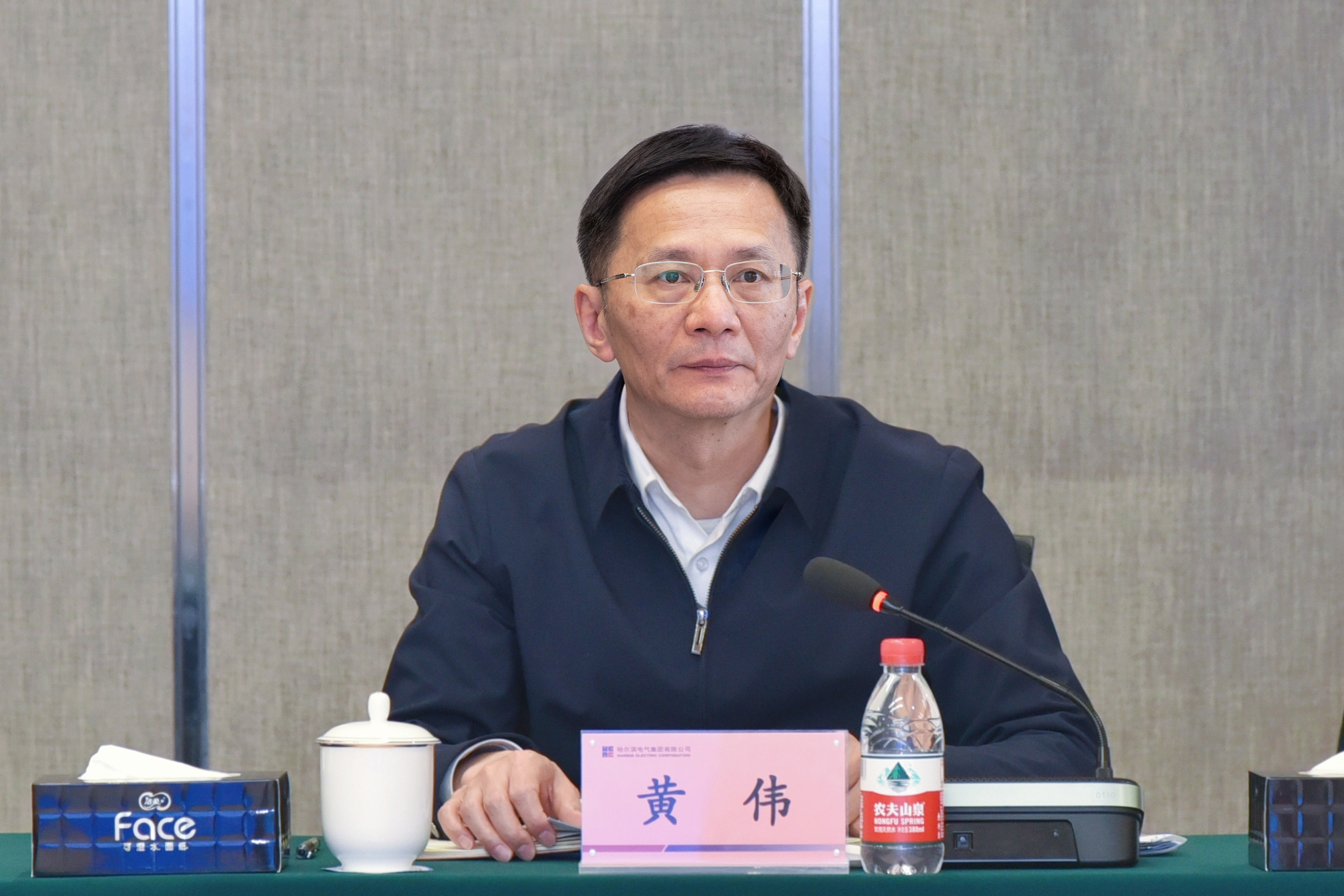 yl23455永利集团(中国)股份有限公司