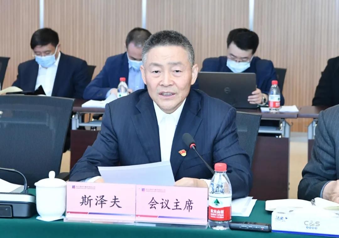 yl23455永利集团(中国)股份有限公司