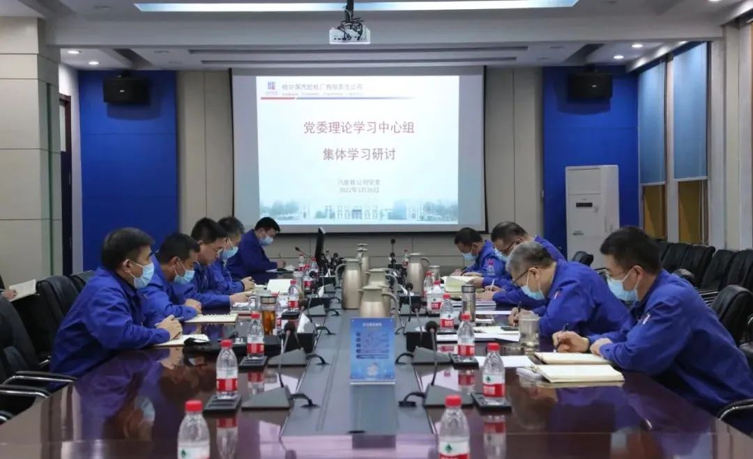 yl23455永利集团(中国)股份有限公司