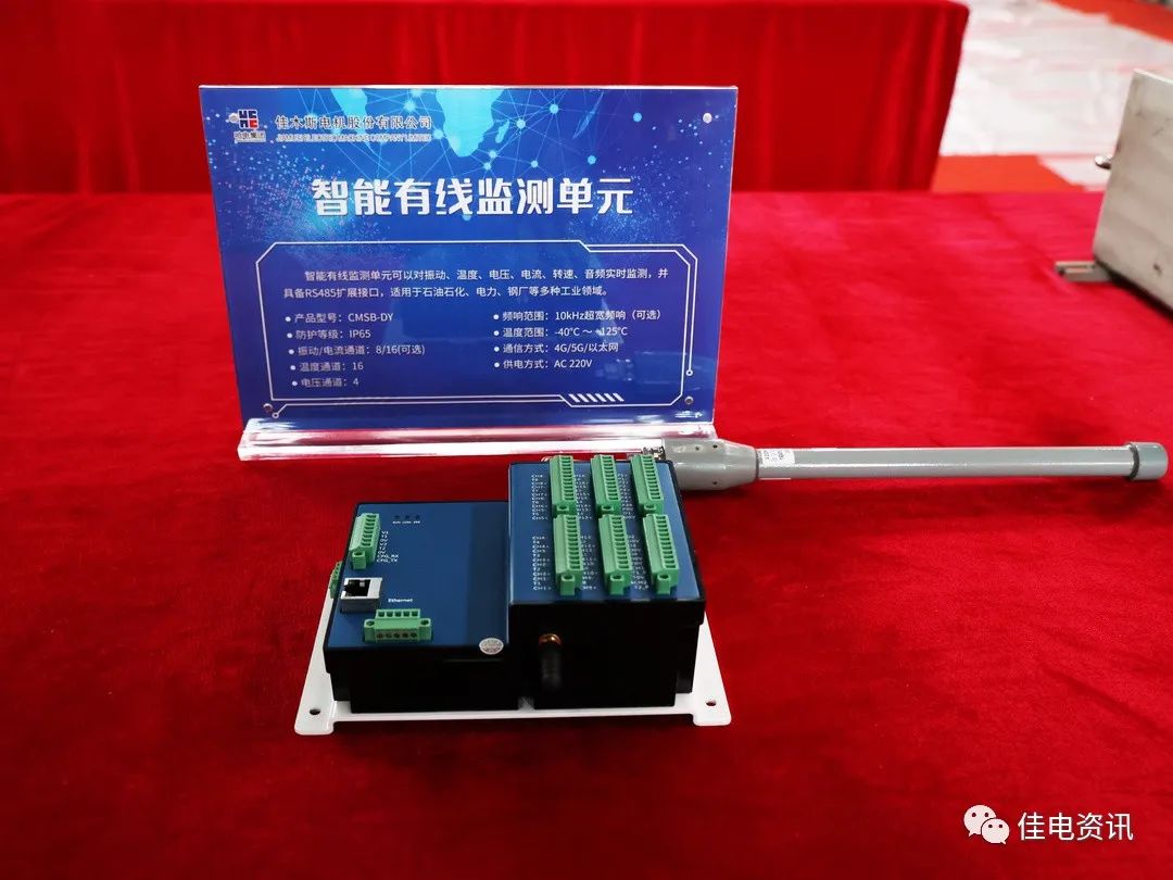 yl23455永利集团(中国)股份有限公司