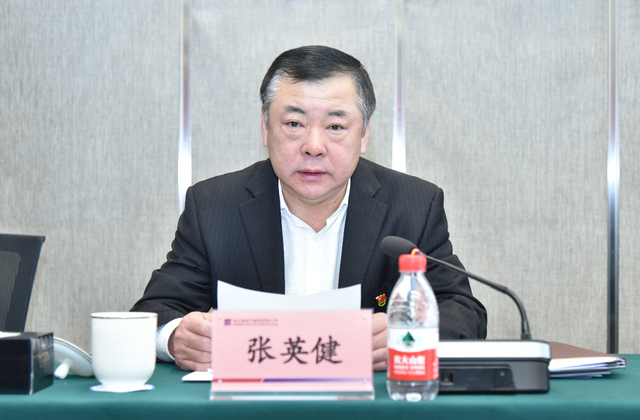 yl23455永利集团(中国)股份有限公司