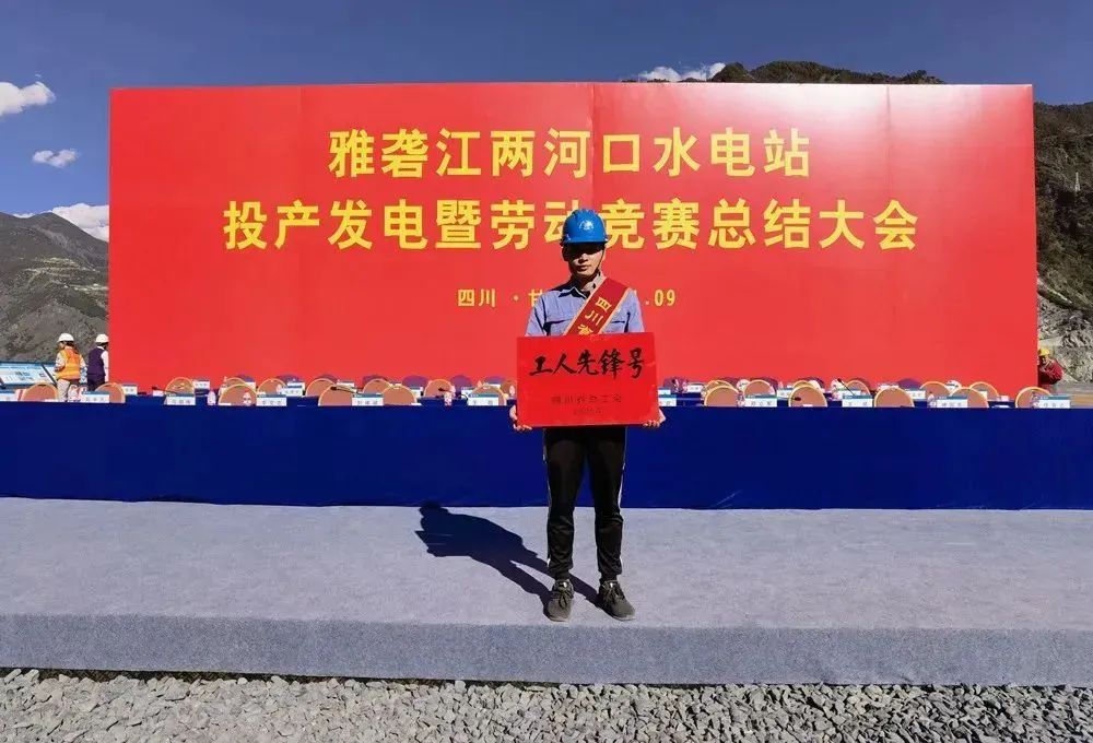 yl23455永利集团(中国)股份有限公司