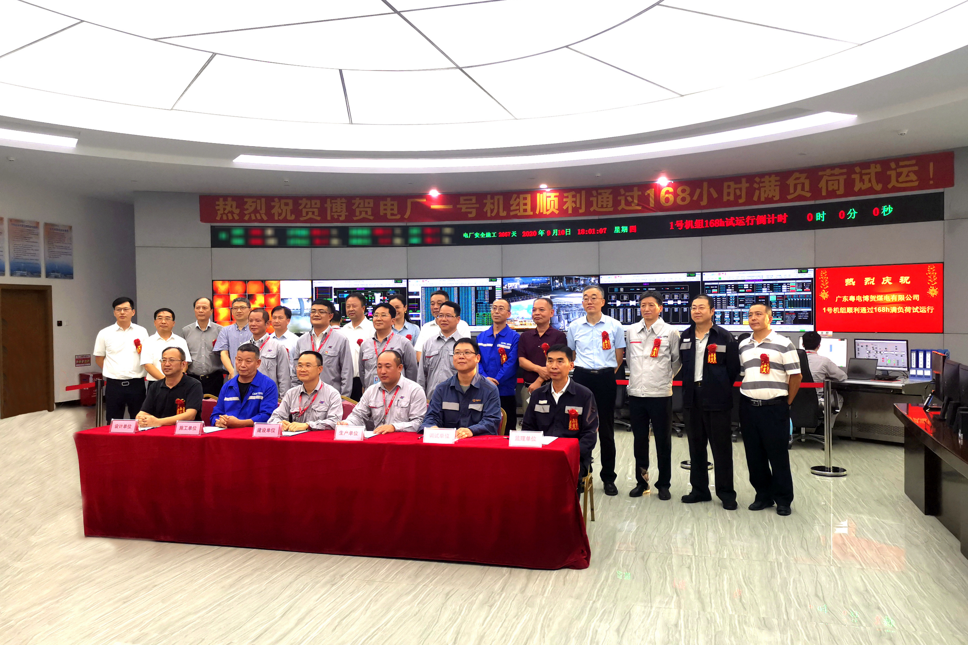 yl23455永利集团(中国)股份有限公司