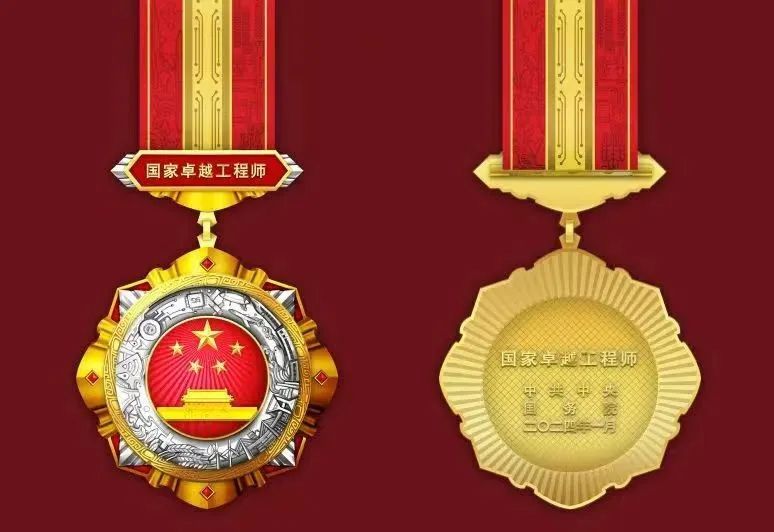 yl23455永利集团(中国)股份有限公司