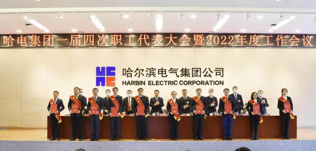 yl23455永利集团(中国)股份有限公司