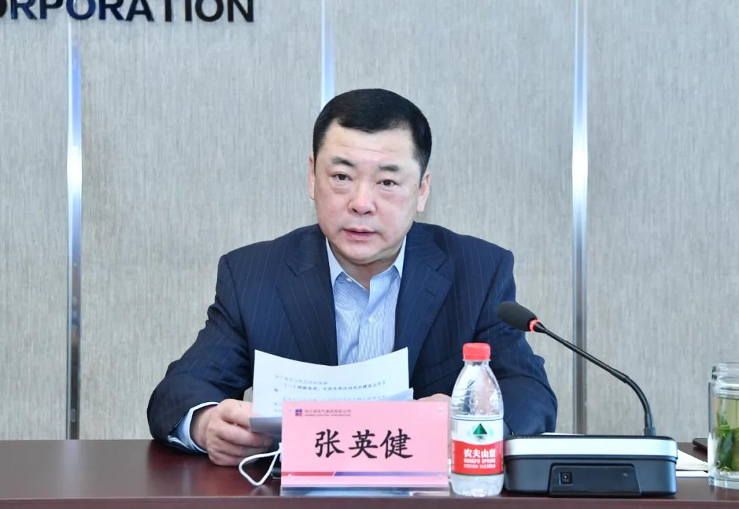 yl23455永利集团(中国)股份有限公司