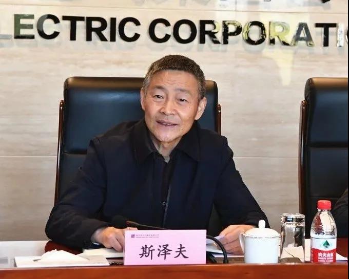 yl23455永利集团(中国)股份有限公司